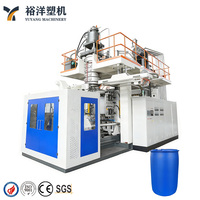 Machine de soufflage de 200 L à 2 couches pour fûts en plastique HDPE à anneau en L, pour composants électriques de marques internationales