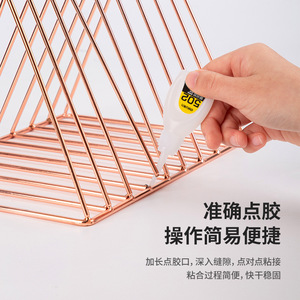 Deli 7145 Cyanoacrylate Glue 3g High Viscosity For Plastic Leather Glass Ceramic Metal Wood - Product Image 4