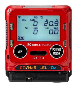 เครื่องตรวจจับก๊าซ Riken Keiki GX-3R LEL O2 H2S CO ขนาดเล็กและน้ำหนักเบาที่สุดในโลก พร้อมจอแสดงผล 4 หน้าจอ - Product Image 1
