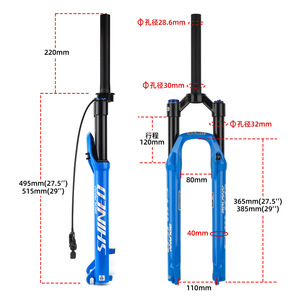 Fourche avant de VTT Bolany 27,5 pouces, suspension pneumatique, blocage rapide, réglage du rebond - Product Image 5
