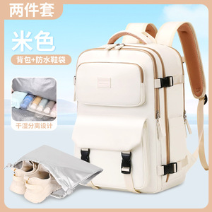 <span class=keywords><strong>Sac</strong></span> à dos <span class=keywords><strong>de</strong></span> <span class=keywords><strong>voyage</strong></span> polyvalent, grand format, imperméable, avec roulettes - Product Image 6