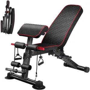 多功能健身可调折叠长凳按杠铃床健身房深蹲架商用举重长凳