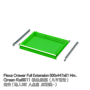 Fami Flexa <b>Drawer</b> Full Extension 600x447x61 Mm Green Ral6011 <b>Tool</b> Cabinet Storage - Product Image 3