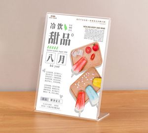 Présentoir transparent de cintrage à chaud en forme de L acrylique en gros, table de cartes, étiquette de prix, panneau publicitaire, panneau debout - Product Image 1