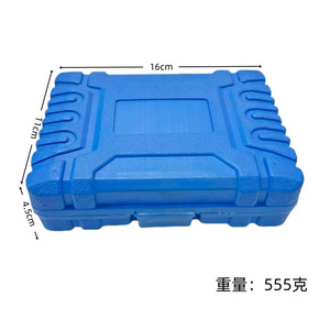 ชุดเครื่องมือถอดสกรูหัก 9 ชิ้น ขนาดอิมพีเรียล 1/4-3/8 นิ้ว - Product Image 4