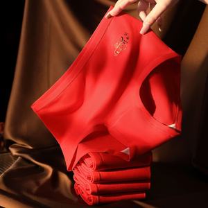 Красные антибактериальные женские трусы-бикини с высокой посадкой, повседневные, однотонные, трикотажные - Product Image 1