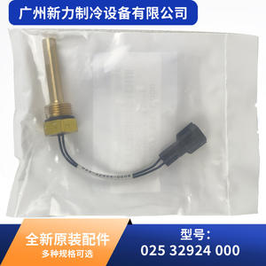 Sensor de Temperatura Original 025-32924-000 de Conexión Rápida para Aire Acondicionado Central - Product Image 4