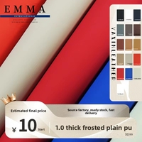 Kulit PU polos timbul bertekstur frosted, tahan gores dan aus, untuk tas wanita dan barang-barang tas lainnya.