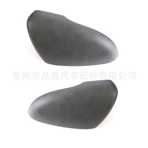 Carcasa de Espejo Retrovisor para Automóvil Volkswagen, Negra, Izquierda, ABS, Pieza de Repuesto FK009 - Product Image 4