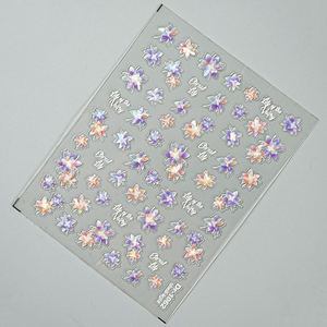 Autocollants pour ongles en relief 3D, muguet, coquille brillante, gaufré, autocollants pour ongles en relief, art des ongles - Product Image 6