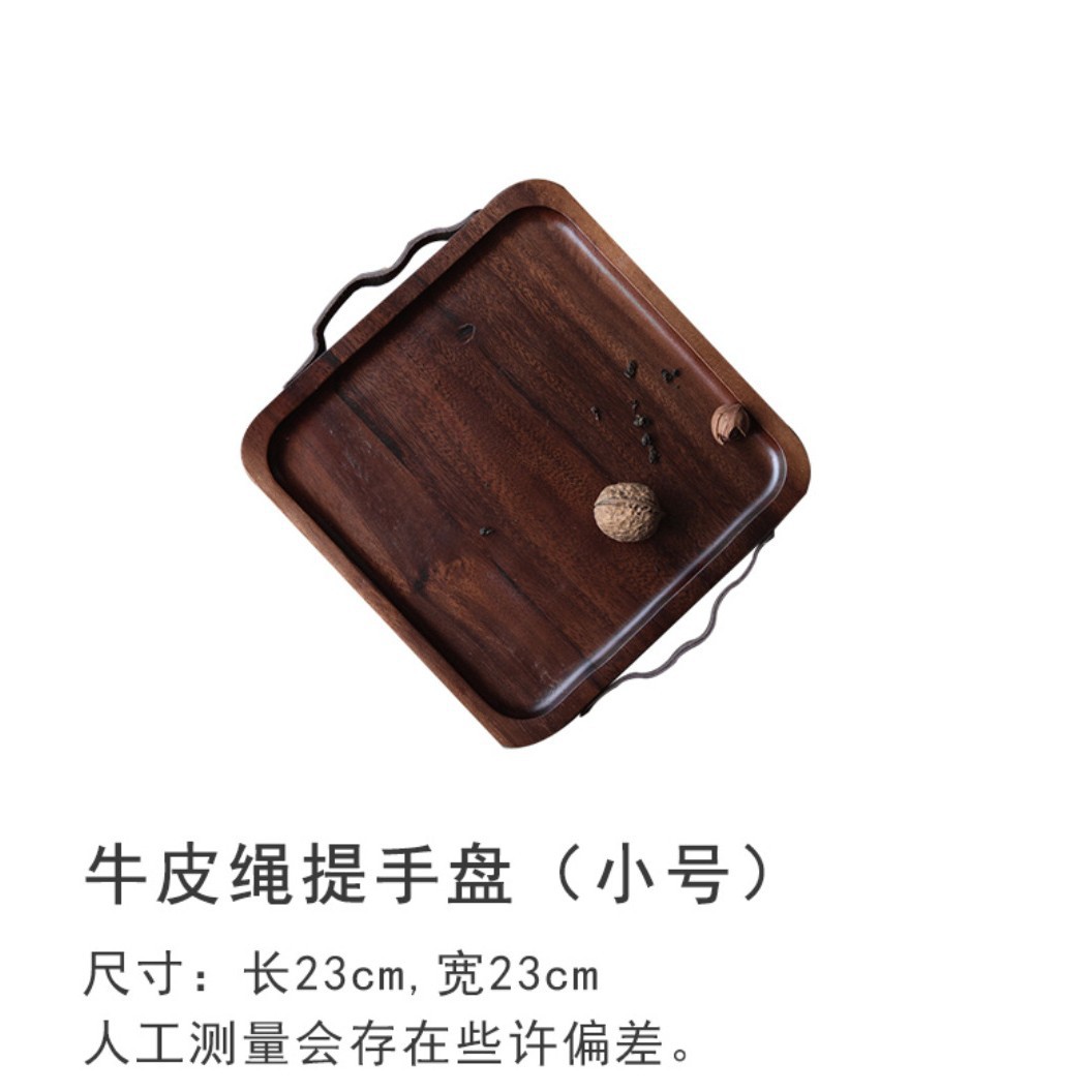 Small leather rope handle plate