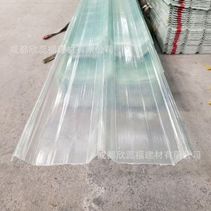 Frp Transparent Roofing Tiles 1.5 2.0mm Custom Size Industrial Lighting Roof Wall Panels - Product Image 4