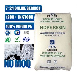 Gránulos de HDPE 6095H Virgen PE-HD de Alta Densidad, Grado Alimenticio, Grado Film, Moldeo por Inyección, Aplicación en Fibra, MFI 10 - Product Image 1