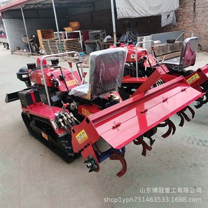 Farm <b>Cultivator</b> Rotary Tiller 35 Hp Gasoline Engine Red Color Multifunctional For Vegetable Farming - Product Image 2