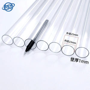 <span class=keywords><strong>Tuyau</strong></span> rigide en acrylique/PVC/PC transparent de qualité alimentaire pour le traitement de l'eau et l'emballage cosmétique - Product Image 2