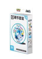 17.5 Coin Boîte de Boosters de Combat Compétitif Pokémon TCG en Chinois Simplifié, Paquets d'Extension pour Jeu de Cartes à Collectionner et Construction de Deck