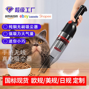 Car Handheld <b>Vacuum</b> Cleaner 0.4L Rechargeable <b>Portable</b> Wet And Dry In Vehicle High Suction Power - Product Image 3