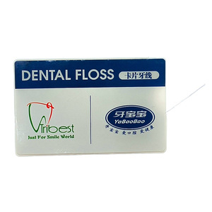 Fil dentaire en gros de type carte avec lentilles, fil dentaire jetable, boîte de fil dentaire individuelle pour l'hygiène buccale familiale - Product Image 4