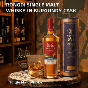 Whisky Single Malt Añejado en Barrica de Vino Tinto Borgoña, Colección Premium de Licores - Product Image 5