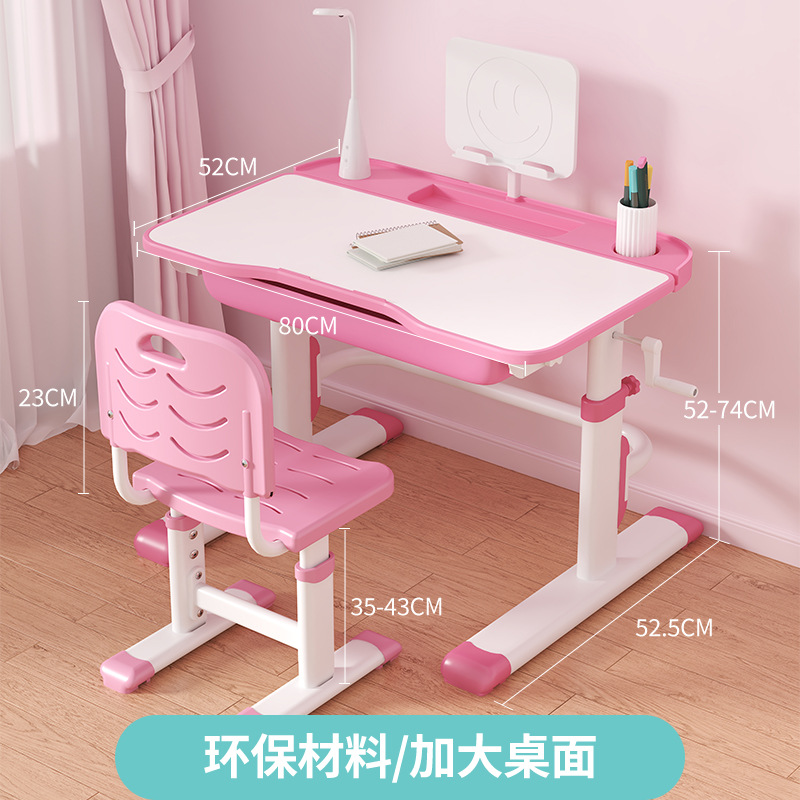 Modelo Qinxue rosa, dibujo a mano, incluye luz de lectura.