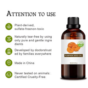 パンプキンシードオイル健康食品毛髪に使用される天然栽培 - Product Image 4