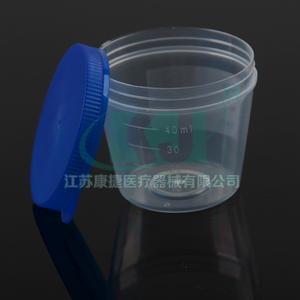 Tubes de prélèvement d'urine en verre médical de 30 ml/40 ml/60 ml/120 ml, étiquetable et emballé individuellement, gobelets/urinoirs à urine - Product Image 2