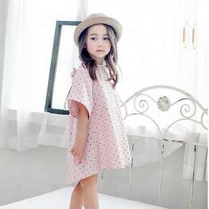 Chaussettes personnalisées avec logo pour mariée, robes d'occasion pas chères pour enfants - Product Image 3