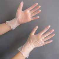 Fabriqué en Chine Gants de sécurité jetables en vinyle PVC S M L Gants en vinyle sans poudre pour la beauté