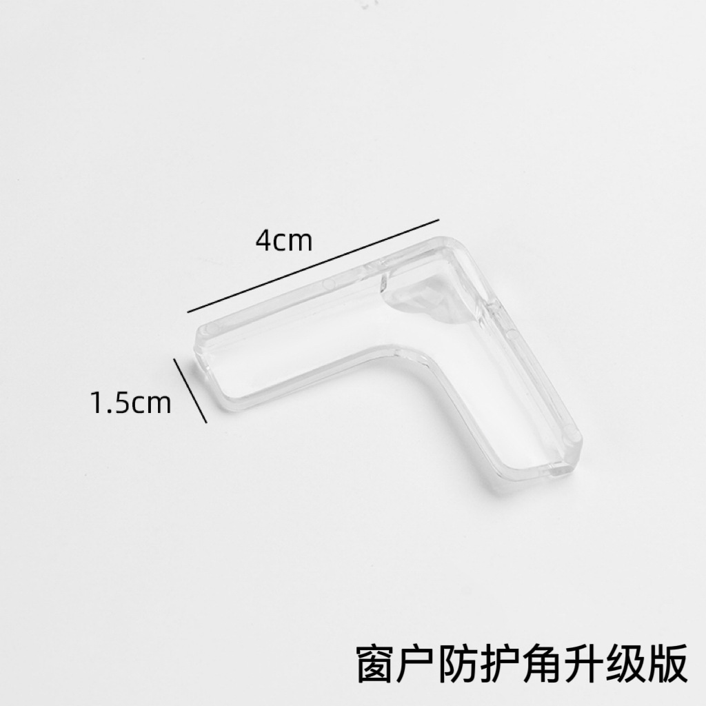 Upgraded transparent window protection (white adhesive backing)