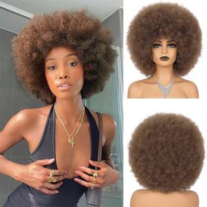 Perruque Afro Bouclée Jumbo Femme Élastique Doux Naturel Années 70 Perruque de Cheveux Synthétiques Bouclés Africains Fête Quotidienne Jeu de Rôle Perruque Disco - Product Image 6