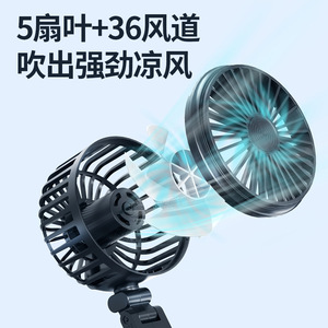 Ventilador de coche de doble cabezal con puerto USB, flujo de aire de alta potencia para camiones, coches, furgonetas, refrigeración interior, ventilador eléctrico de oficina - Product Image 3