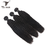 Extensions de cheveux naturels brésiliennes, vente en gros, échantillon gratuit, vierge naturelle, cuticules, cheveux crépus et bouclés, livraison gratuite