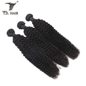 Vendedores de pelo muestra libre al por mayor visón Natural virgen brasileño cutícula alineada Pelo Rizado rizado del pelo paquetes de pelo humano de la extensión - Product Image 3