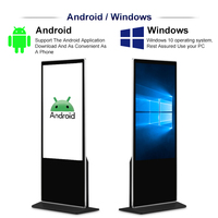 OEM ODM 55 65 Inch Explosion-proof Glass Vertical Touch LCD Interactive Kiosk for Hospital Triage Commercial Retail Stores