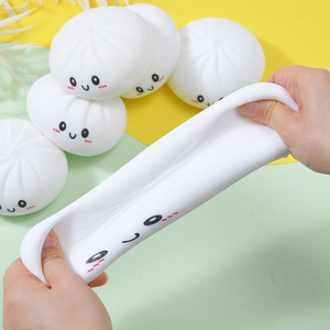 ของเล่นบีบยืดหยุ่นรูปซาลาเปา/ขนมจีบพิมพ์ลายหน้ายิ้ม สินค้าขายดี สำหรับเด็ก - Product Image 3
