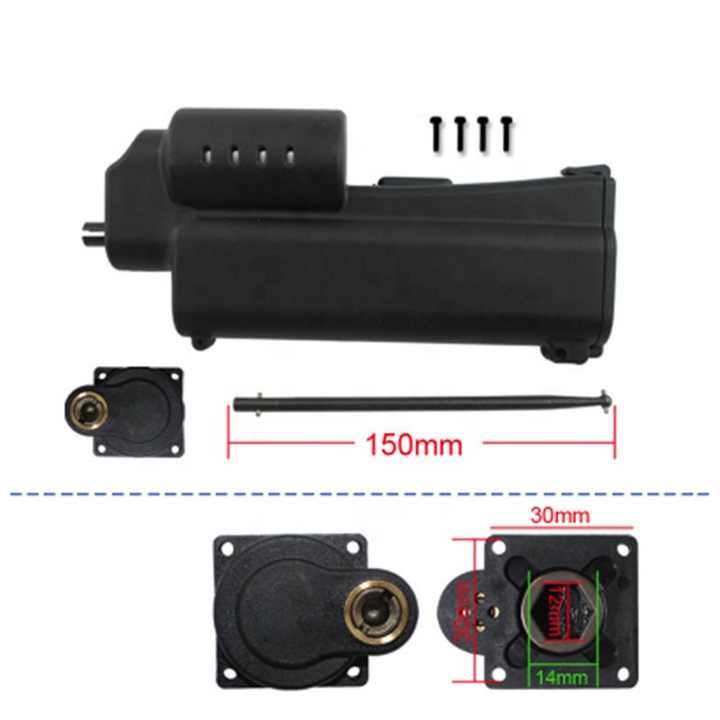 Démarreur Électrique Portable Pour Moteur RC 540 - 1/10 - Accessoire Voiture Télécommandée