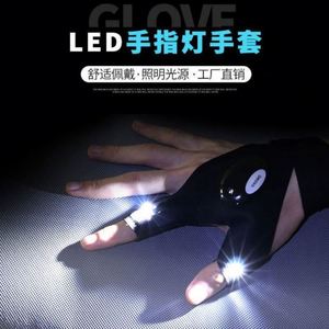 ถุงมือพลาสติกแบบไร้นิ้วพร้อมไฟ LED ระบายอากาศได้ดี สำหรับตกปลาตอนกลางคืน อุปกรณ์กลางแจ้งสำหรับตกปลาคาร์พ ใช้ได้ทั้งในทะเลและชายหาด - Product Image 2