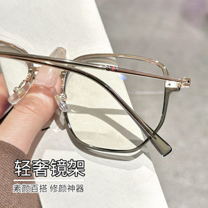 Montures de lunettes tendance en Tr90 pour femmes, rectangulaires, monture complète, légères, origine Danyang 10988 - Product Image 1