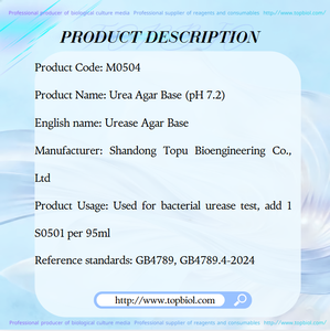 <span class=keywords><strong>Urease</strong></span>-Agarbasis für Bakteriellen <span class=keywords><strong>Urease</strong></span>-<span class=keywords><strong>Test</strong></span>, Fügen Sie 1 S0501 pro 95ml hinzu - Product Image 2