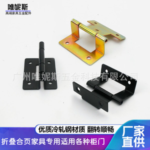 Furniture Hinge 2 Mm Cold Rolled Steel Surface Mount Zinc Plated Antirust Wooden Box Hardware - Product Image 5