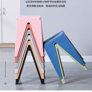 Nordic Style Plastic <b>Stool</b> Stackable Modern Design For Home Living Room Furniture ABS Material Square <b>Stool</b> 2 - Product Image 5