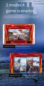 Máquina de Juego Arcade de Monedas para Niños: Moto y Coche Montable - ¡Oferta Especial! - Product Image 3