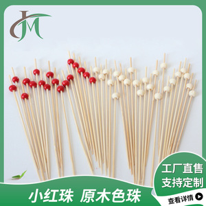 เทคโนโลยีเทรด ไม้เสียบผลไม้ 12 ซม. 1.8 มม. พร้อมลูกปัดสีแดง สำหรับเสิร์ฟผลไม้ แพ็ค 100 ชิ้น - Product Image 5