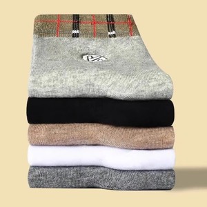 Men's Crew Socks Solid Color Breathable Sweat Absorbent Casual Wear Polyester Fiber Mid Calf Length - Product Image 2