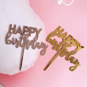 กลิตเตอร์อะคริลิคสำหรับตกแต่งงานวันเกิดน้ำผึ้งและความหวานท็อปเปอร์เค้กสีทองกุหลาบทองสำหรับงานเลี้ยงวันเกิด - Product Image 5