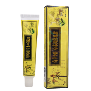 Crème naturelle aux herbes chinoises 15g pour le psoriasis, l'eczéma, les démangeaisons cutanées, les infections fongiques, soin de la peau, pommade - Product Image 3