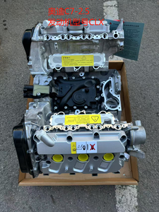 Motores de Gasolina y Diésel de 6 Cilindros Audi VW de Alta Calidad CNY, Conjunto de Motor 6L Nuevo Remanufacturado, Material Metálico, 4 Cilindros - Product Image 6