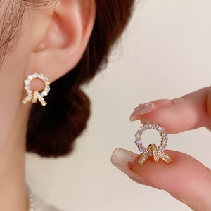 French Vintage Luxury <b>Stud</b> <b>Earrings</b> for Women Diamond-Studded Zircon Circle Design High-End Elegant Copper Party Women's Gift - Product Image 1