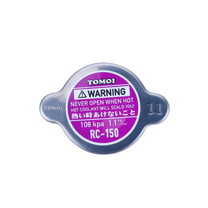 Bouchon de radiateur MASUMA TOMOI pour TOYOTA pour HONDA pour Nissan Auto, couvercle de radiateur de haute qualité - Product Image 2