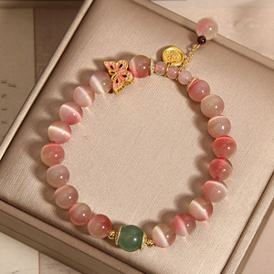 Chinese Style High-End Elegant Rose Quartz Gradient Pink Cat's Eye <b>Bracelet</b> Butterfly Peach <b>Beads</b> <b>Bracelet</b> Jewelry - Product Image 2